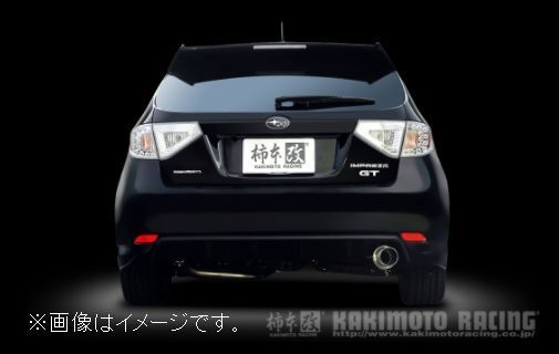 個人宅発送可能 柿本 マフラー Regu.06 & R SUBARU インプレッサ CBA-GH8 前期 ターボ EJ20 4WD 5MT/4AT (B22329)_画像2