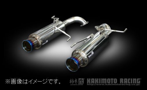 自動車関連業者直送限定 柿本 マフラー Regu.06 & R レグ・ゼロロクアール SUBARU スバル レガシィツーリングワゴン BPE (B21314)_画像1