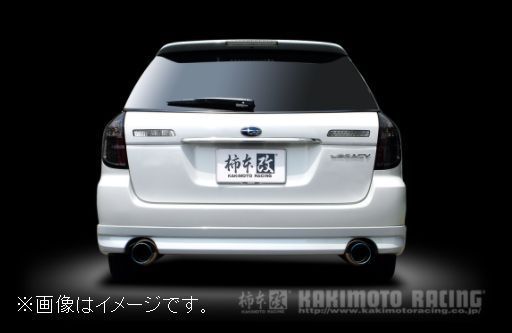 自動車関連業者直送限定 柿本 マフラー Regu.06 & R レグ・ゼロロクアール SUBARU スバル レガシィツーリングワゴン BPE (B21314)_画像3