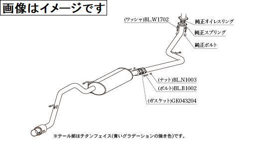 個人宅発送可能 GTbox 06&S 柿本 マフラー HONDA N-BOXカスタム DBA,6BA-JF3 NA S07B 2WD CVT (H443113)_画像1