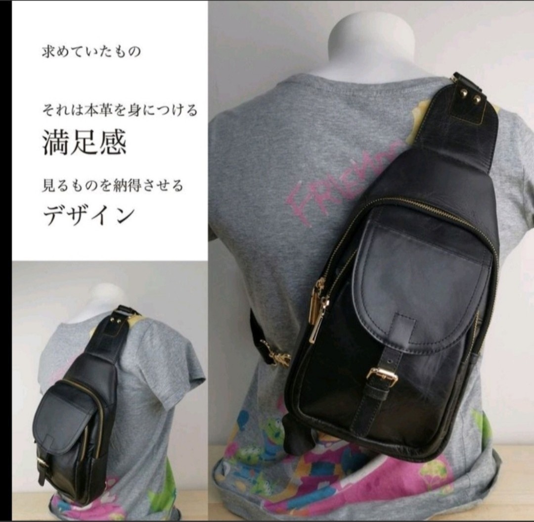 Fujimond ワンショルダーバッグ メンズバッグ メンズバッグ 斜め掛けバッグ 高品質 ボディバッグ ボlビレッジブラック