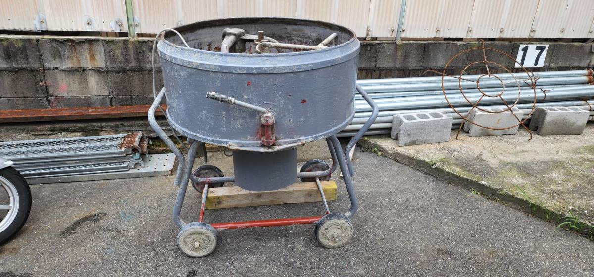 岡三建機 4才モルタルミキサー 100V/200V 切替式