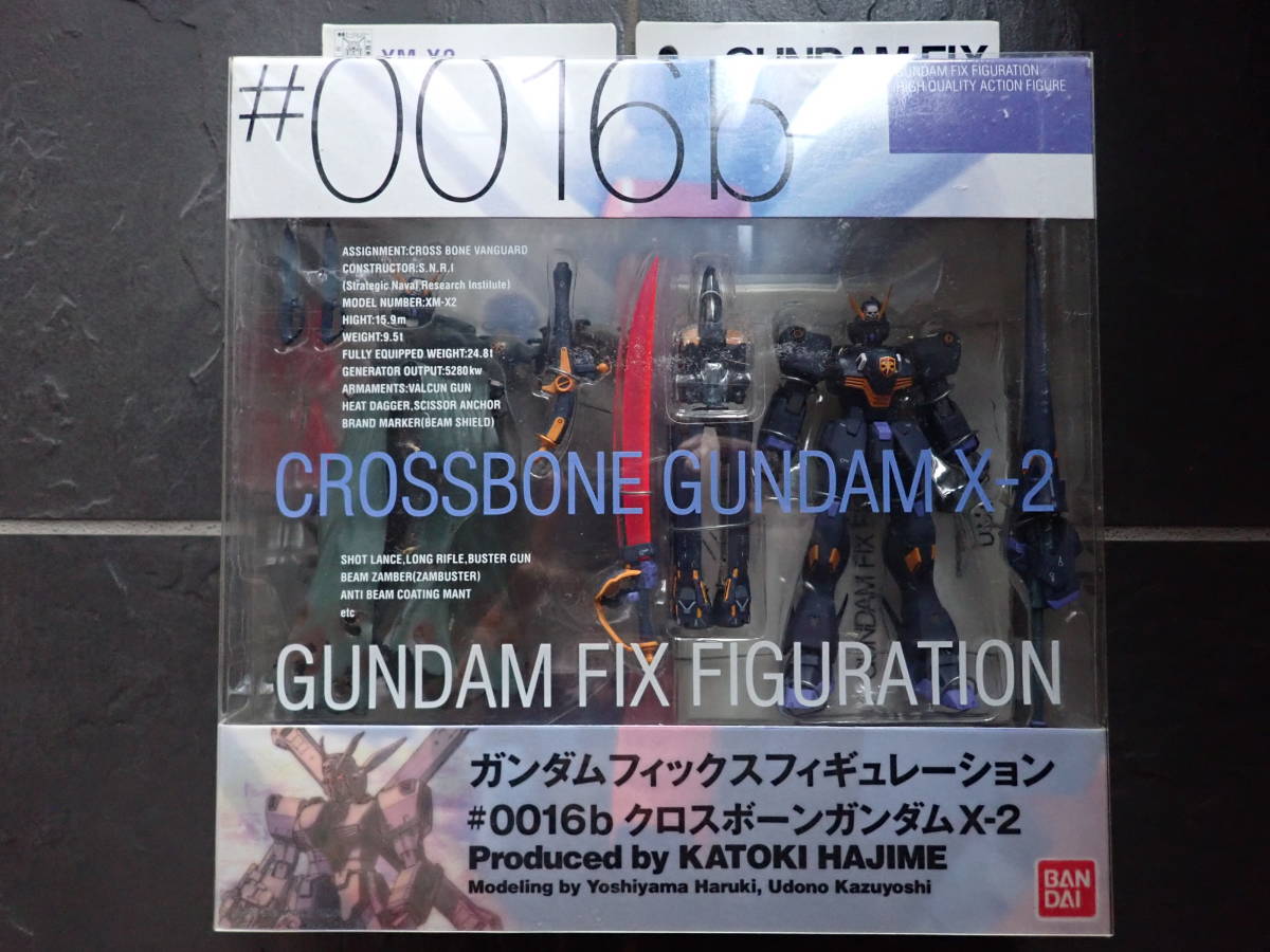 G.F.F #0016b クロスボーンガンダムX-2