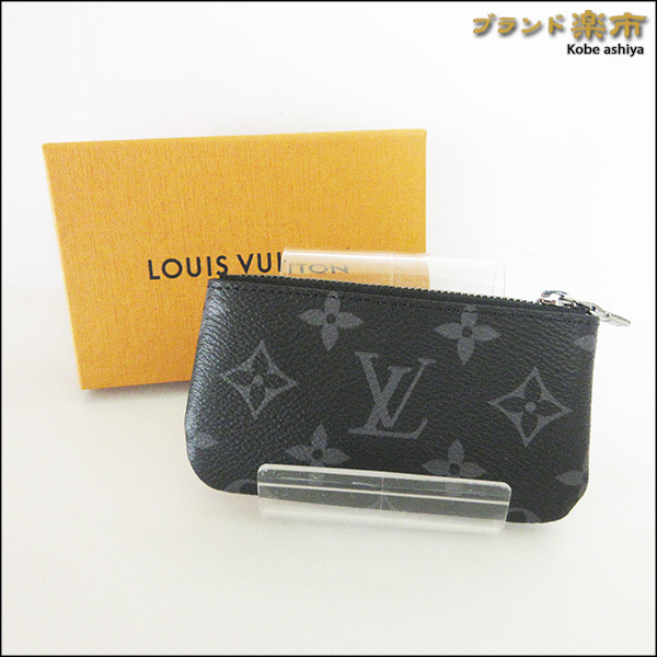 新品未使用 LOUIS VUITTON ルイヴィトン モノグラム エクリプス
