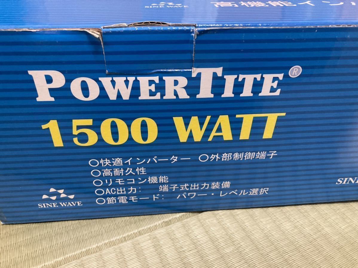 未来舎☆1500W☆DC/AC正弦波インバータ☆FI-S1503A-48VDC 新品同様