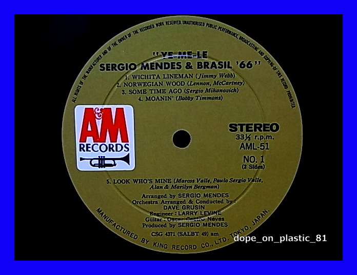 SERGIO MENDES & BRASIL '66 / YE-ME-LE モーニン/AML-51/5点以上で送料無料、10点以上で10%割引!!!/LP_画像2