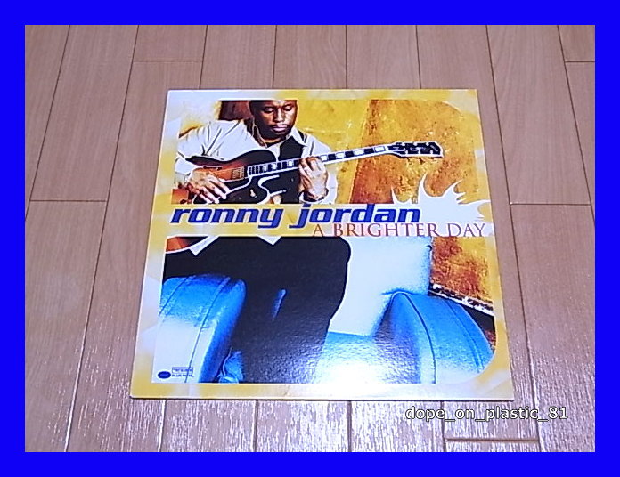 Ronny Jordan ロニー・ジョーダン / A Brighter Day/Blue Note/EU Original/5点以上で送料無料、10点以上で10%割引!!!/LPの画像1