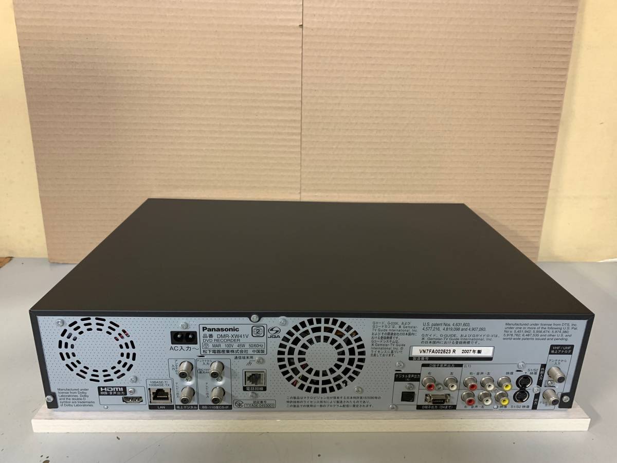 安心 整備品 」 送料無料 上位機種 Panasonic DIGA 【 DMR-XW41V 安心 整備品 」 送料無料 上位機種 Panasonic DIGA 【 DMR-XW41V