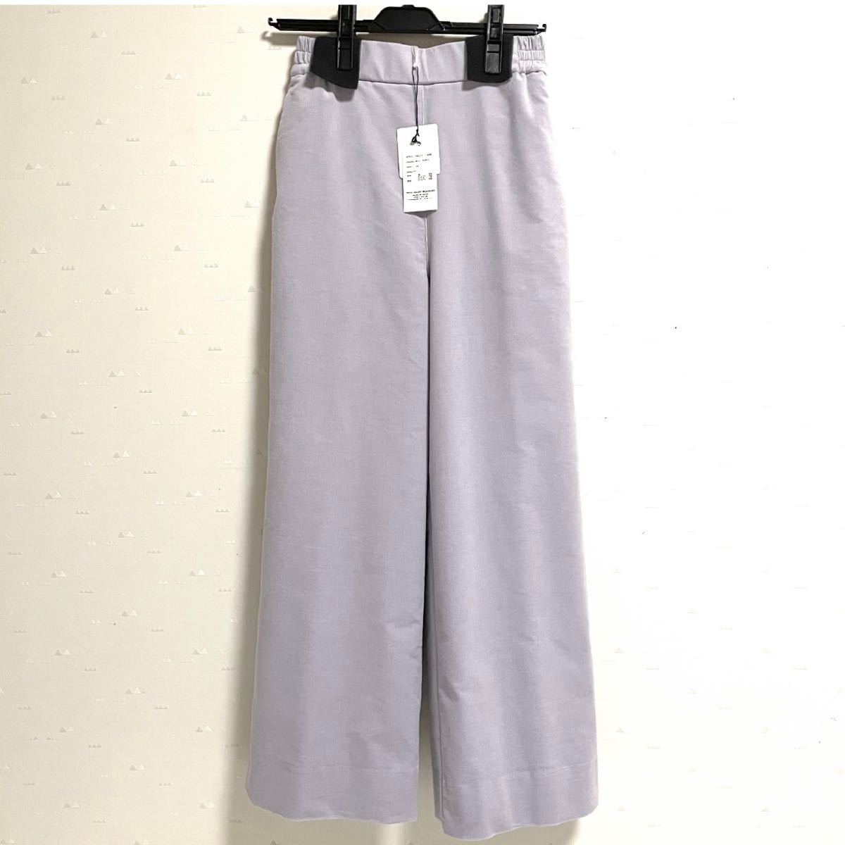 yori ウールタックパンツ オフホワイト 34 2022AW 気質アップ www