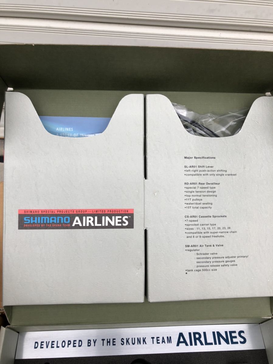 SHIMANO エアシフター AIRLINES SHIMANO エアシフター AIRLINES