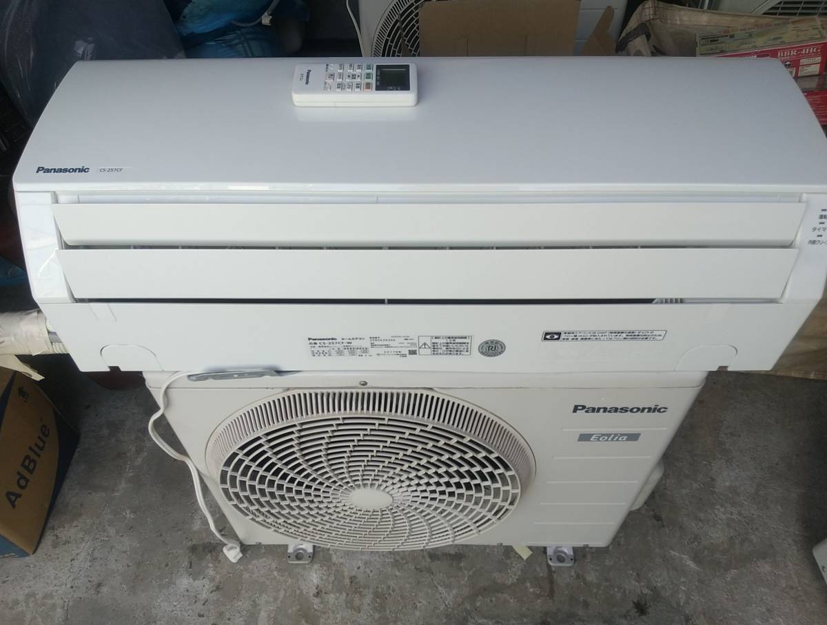 中古】パナソニック エアコン 2.2kw CS-EX229C (32035)+