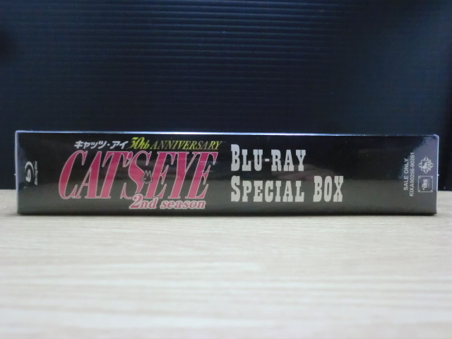 TV放映30周年記念 キャッツアイ 2nd Season Blu-ray Special BOX 期間