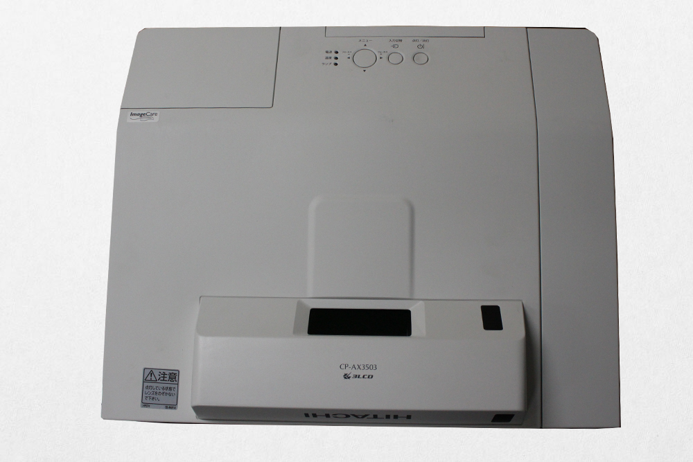 21160円 中古 HITACHI 日立液晶プロジェクター CP-AX3503 有効 21160円 中古 HITACHI 日立液晶プロジェクター CP-AX3503 有効