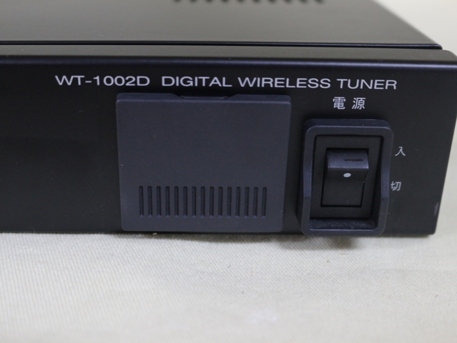 WT-1002D デジタルワイヤレスチューナー JVCケンウッド