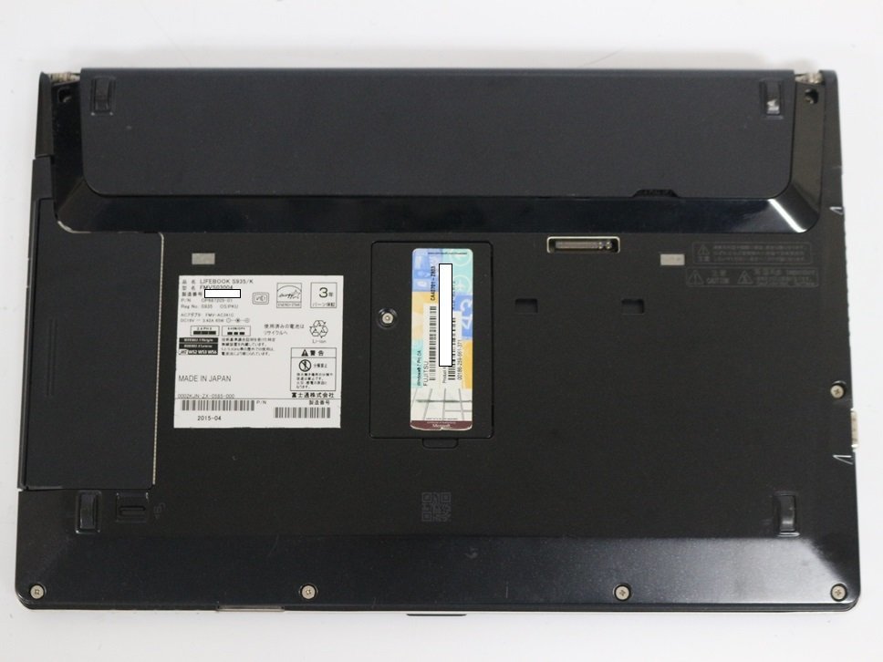 ジャンク品 ノートPC 13.3型ワイド FUJITSU LIFEBOOK S935/K ジャンク品 ノートPC 13.3型ワイド FUJITSU LIFEBOOK S935/K