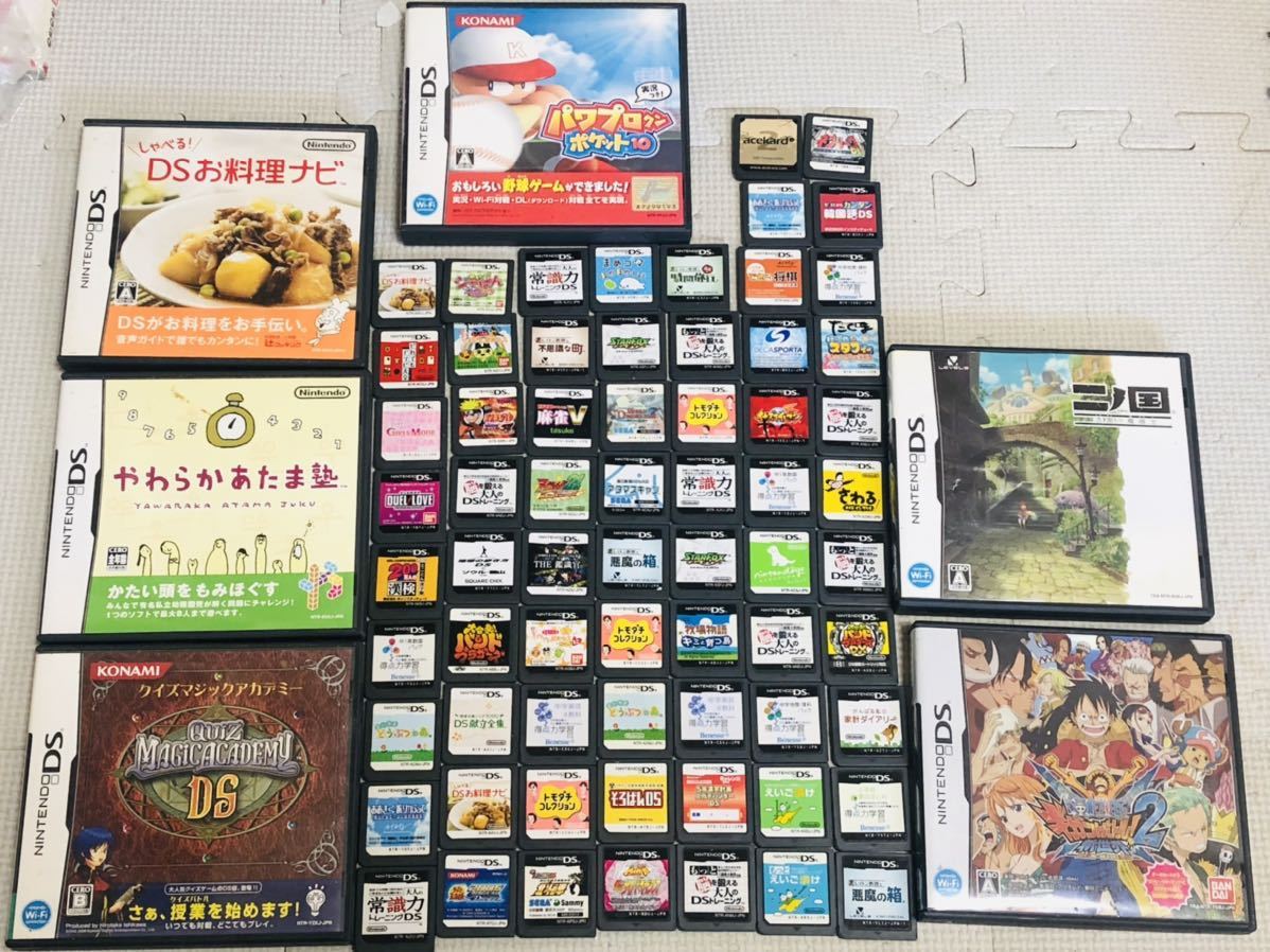 Dettagli dell'articolo Nintendo ニンテンドーDSソフト まとめて73
