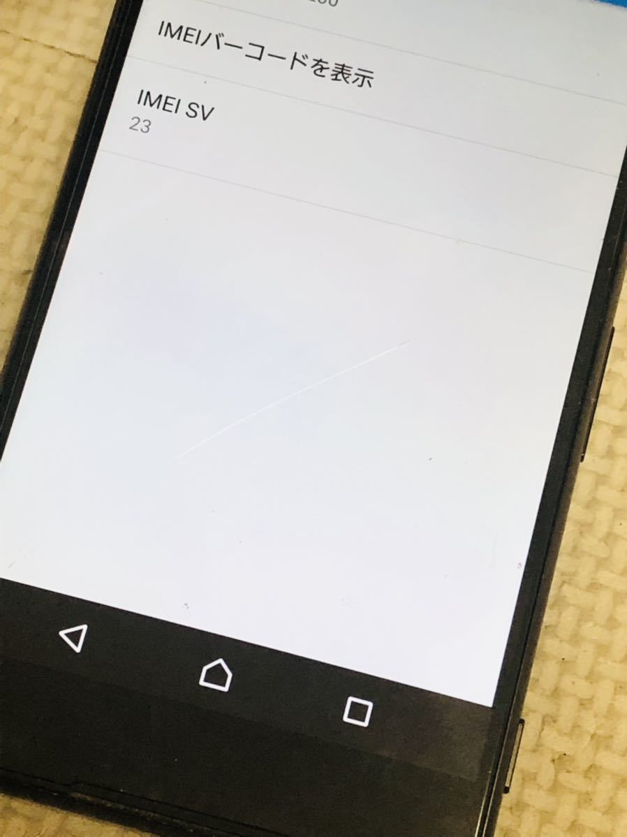 docomo/ドコモ　SONY/XPERIA Z4 SO-03G　初期化済　難あり_画像5