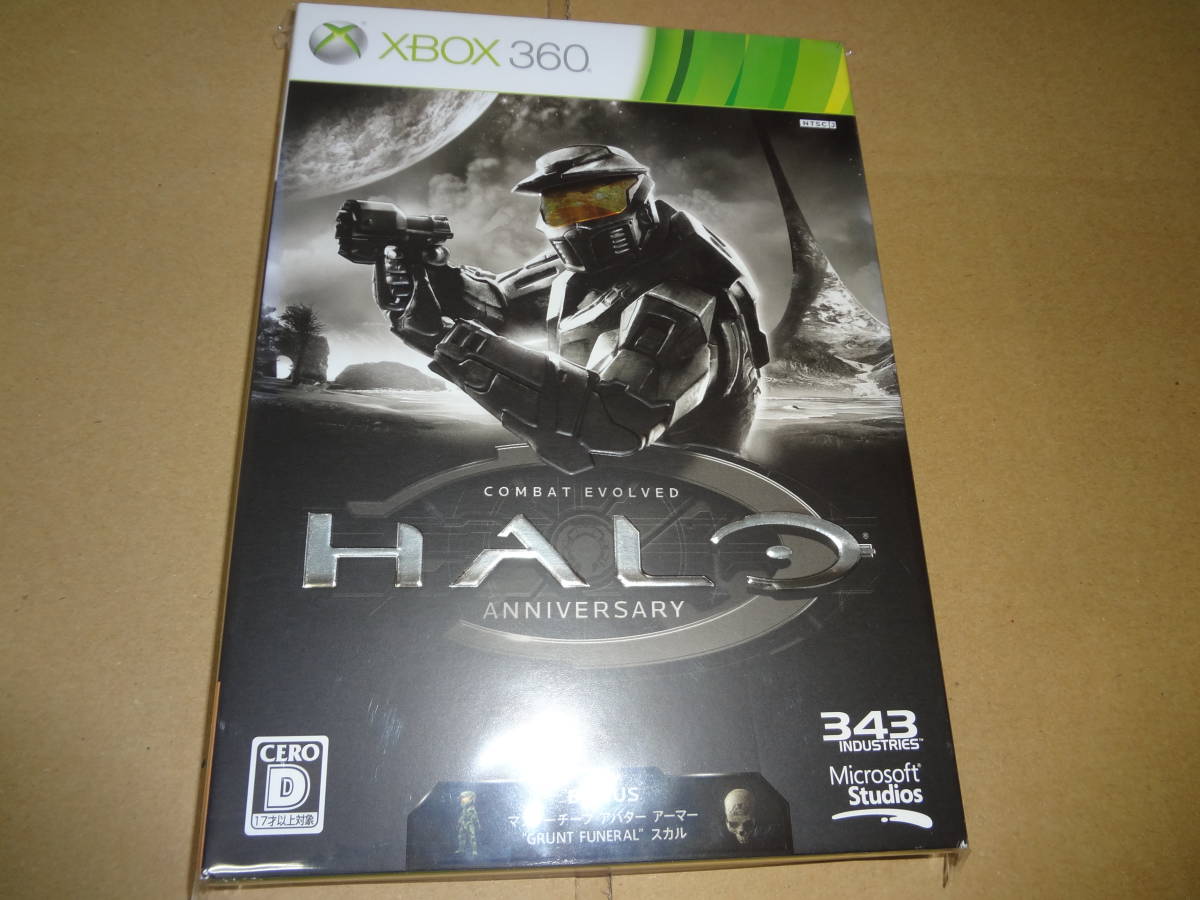 ヘイロー コンバット エボルヴ アニバーサリー Xbox360 未開封_画像1