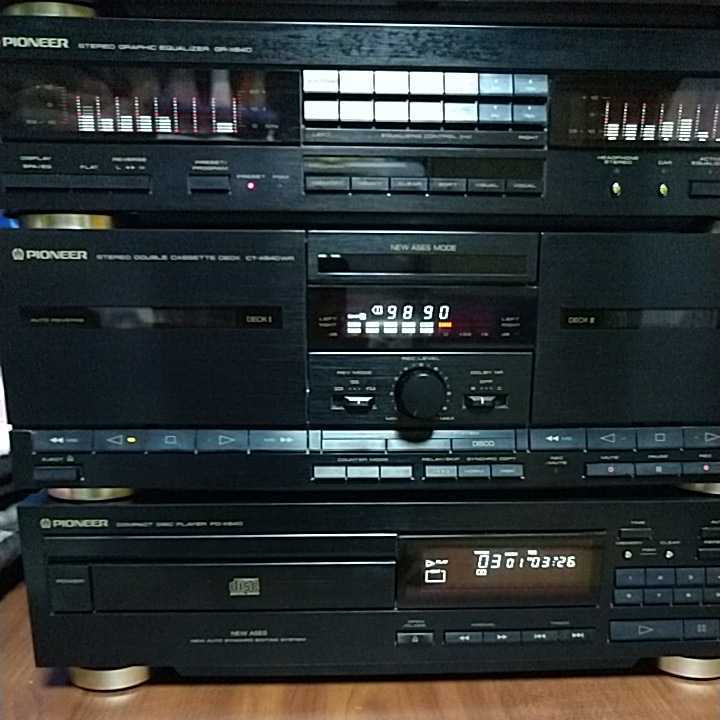 全国送料込即決 動作OK 故障対策済 PIONEER パイオニア PRIVATE X-A5 リモコン付 X640系 センター部のみ 大迫力 バブルコンポ