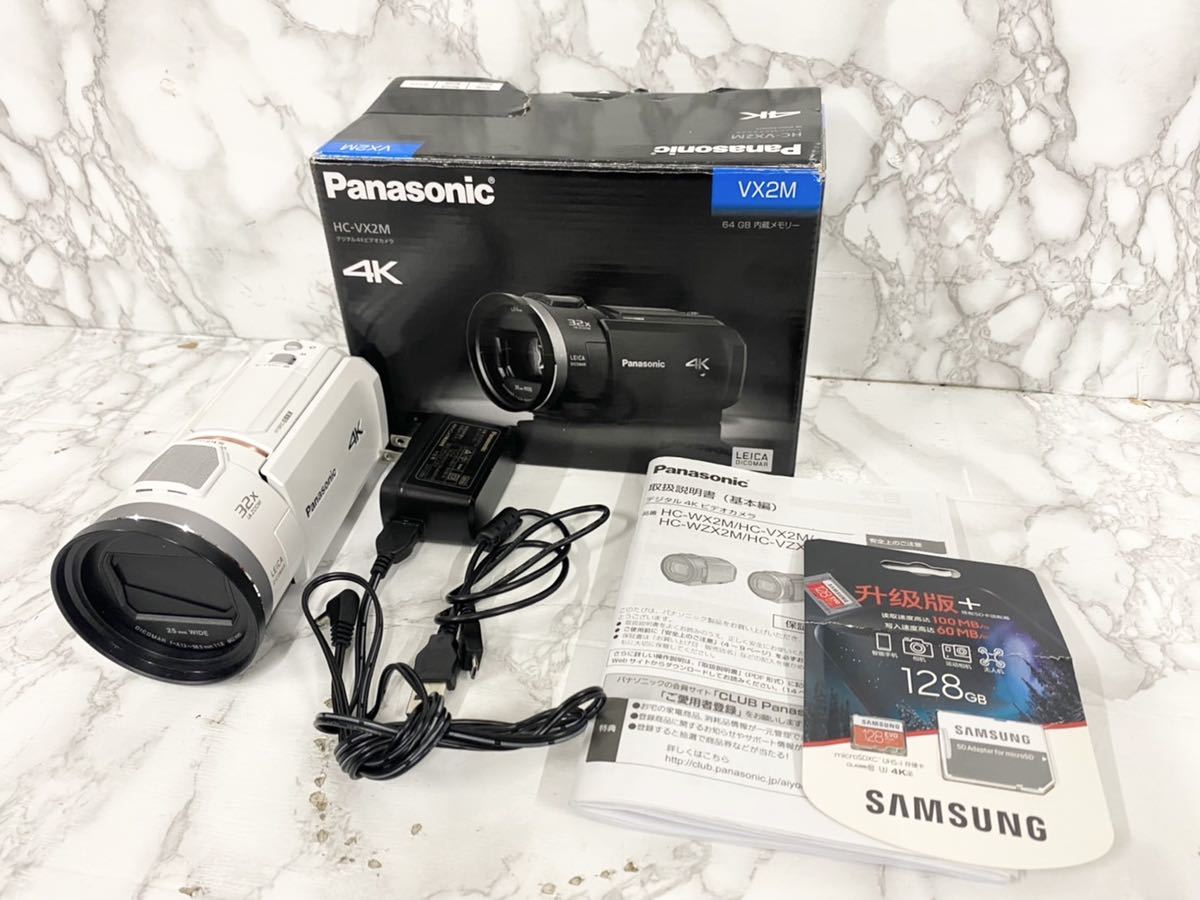 美品 Panasonic HC-VX2M デジタル4K ビデオカメラ パナソニック 元箱