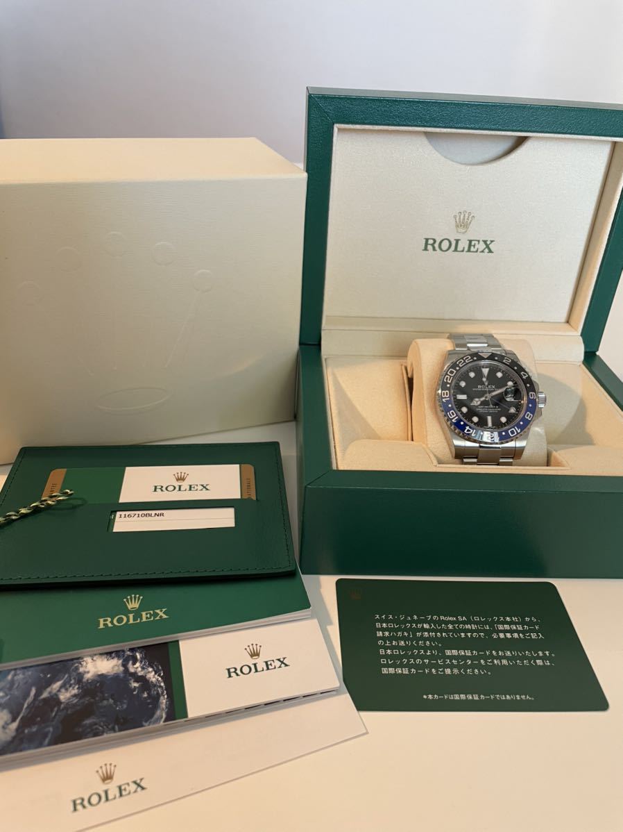 Компания Rolex Rolex Complete Gmt Master II 116710Blnr Oyster Breath