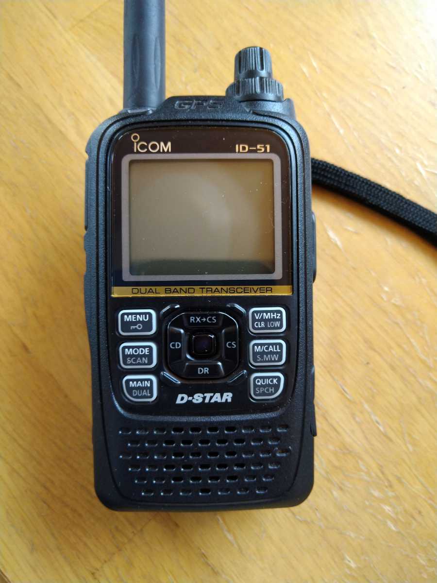 ICOM ID-31PLUS minnade-ganbaro.jp