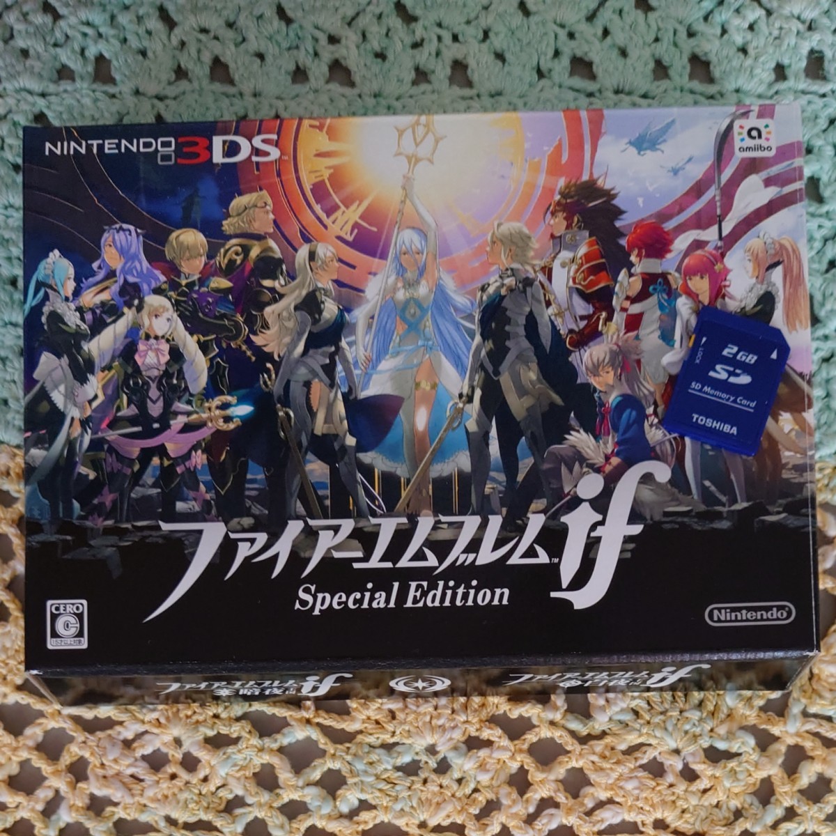 ファイアーエムブレムif SPECIAL EDITION | nate-hospital.com