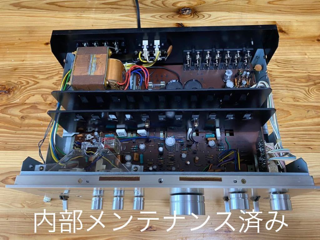 TRIO トリオ　KA-5100 プリメインアンプ　メンテナンス品　フルLED仕様　動作良好！_画像9