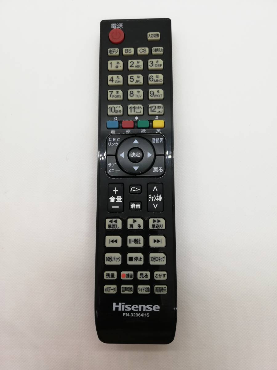 新品同様(自宅保管品)Hisense ハイビジョン LED液晶テレビ HJ43K3121