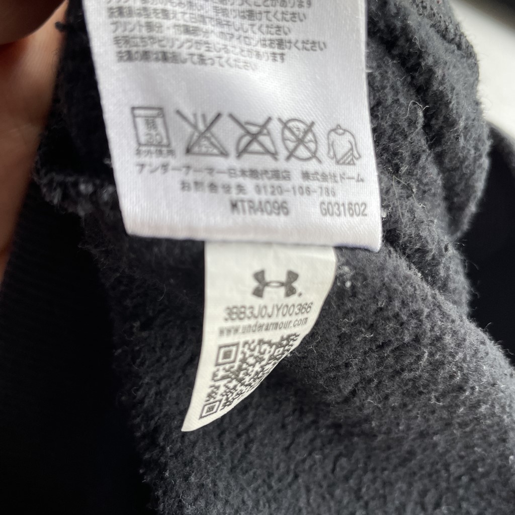 item_image_8