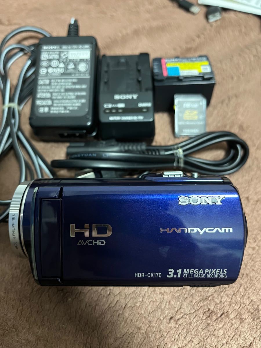 完動品】SONY ビデオカメラ HDR-CX170 本体&バッテリー 完動品】SONY ビデオカメラ HDR-CX170 本体&バッテリー