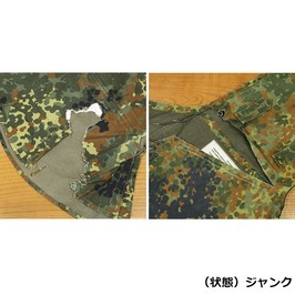 ドイツ軍放出品 テントシート収納バッグ Flecktarn フレクター迷彩 軍幕収納袋 [ 良い ] パップテント収納 ポーチ_画像7