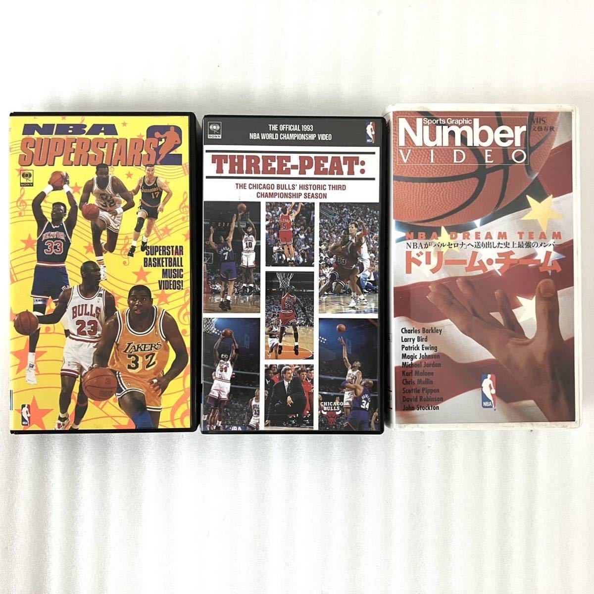 新製品情報も満載 ドリーム チーム NBA VHS
