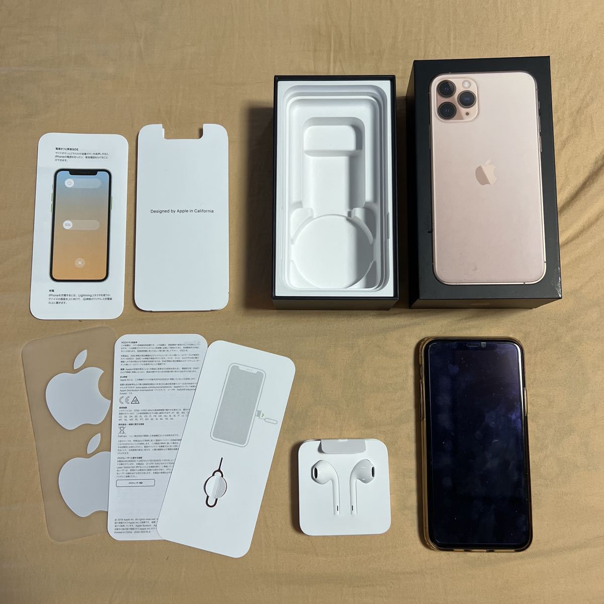 iPhone 11 Pro ゴールド512GB SIMフリー 美品 - www.dreamsmilesdental