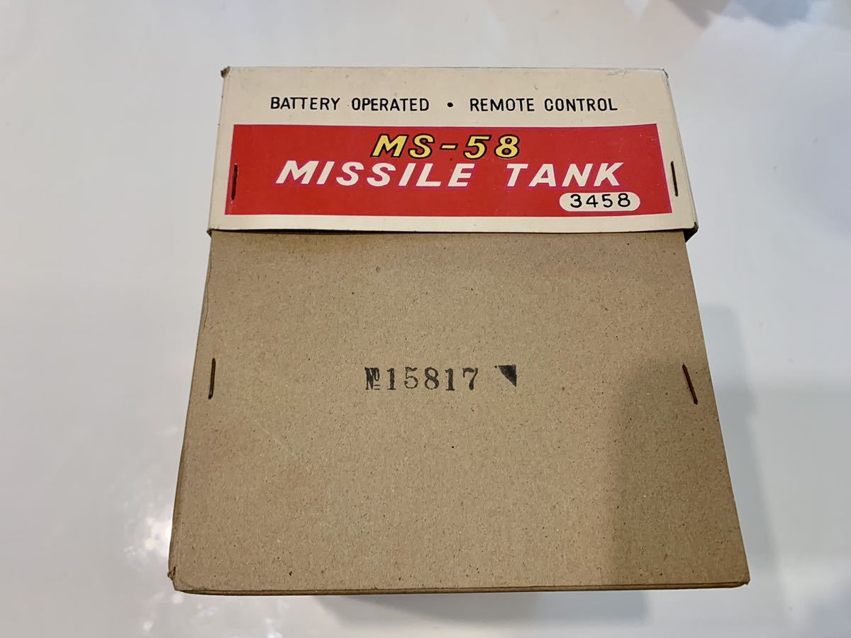 超貴重　1960年代　新品未使用　当時物　増田屋(マスダヤ) MS-58 ミサイル戦車 Masudaya MS-58 Missile Tank _画像10