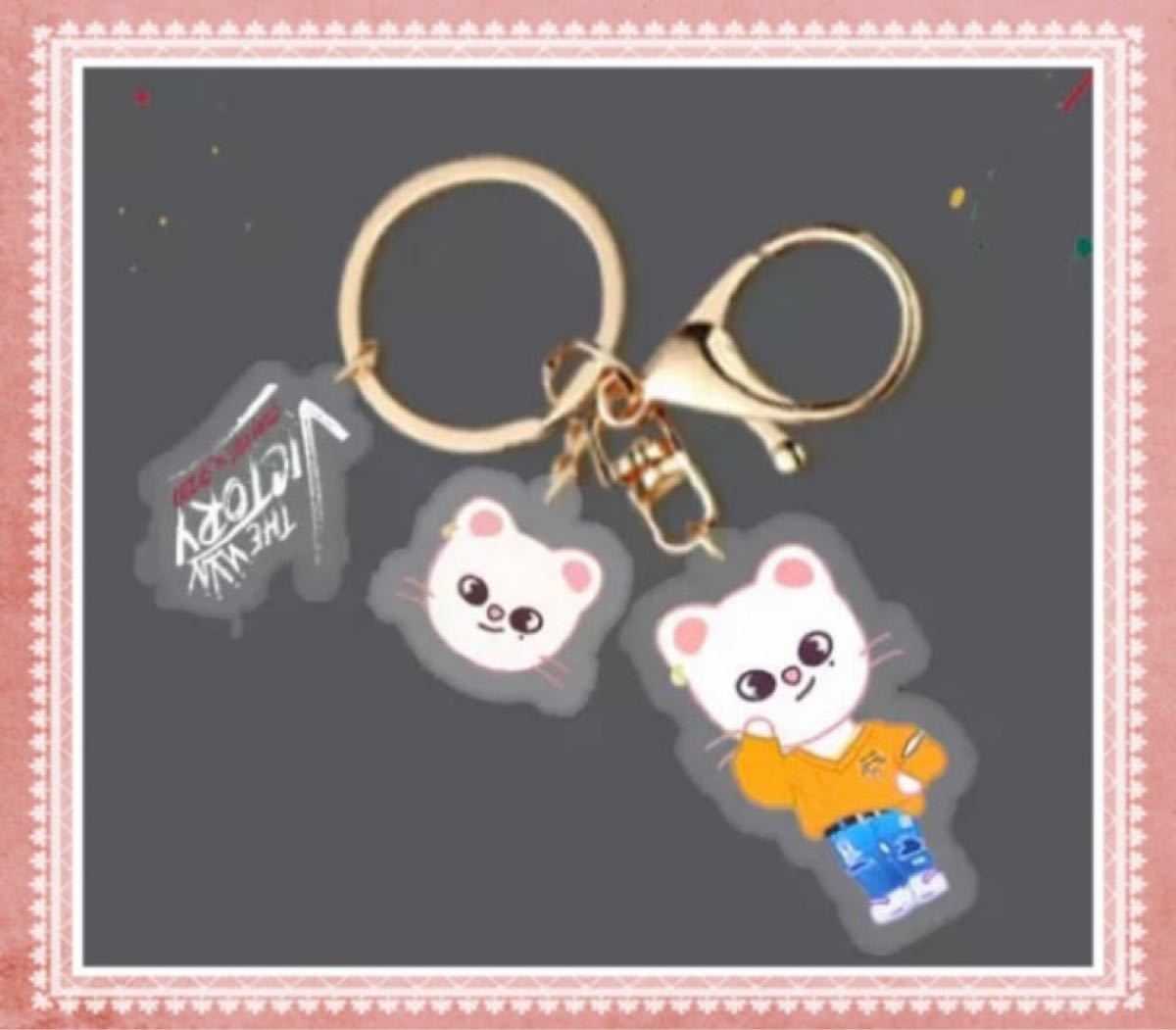 SKZOO アクリル キーホルダー|Yahoo!フリマ(旧PayPayフリマ) SKZOO アクリル キーホルダー|Yahoo!フリマ(旧PayPayフリマ)