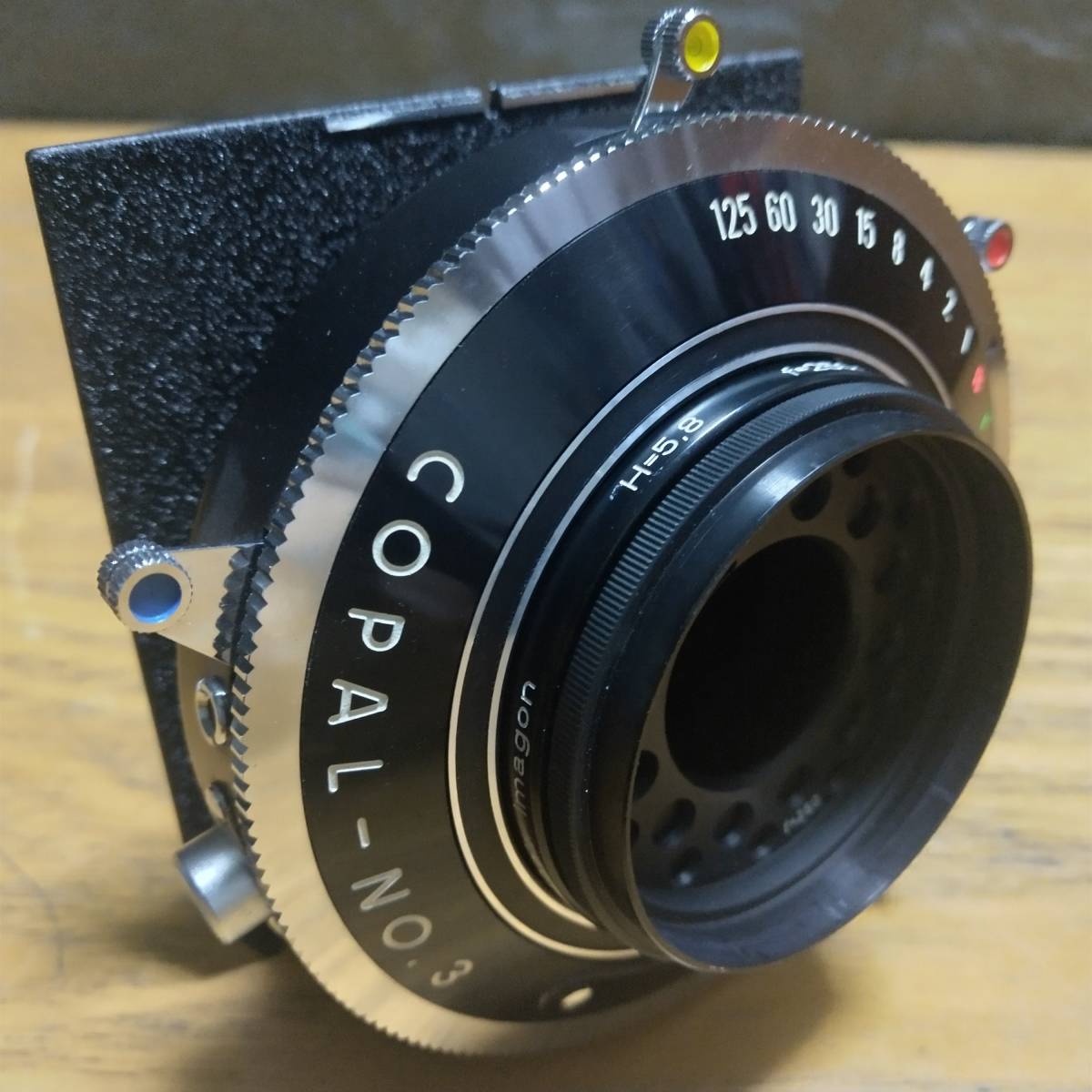 69.美品 Rodenstock Imagon 250mm H=5.8 | www.gamescaxas.com