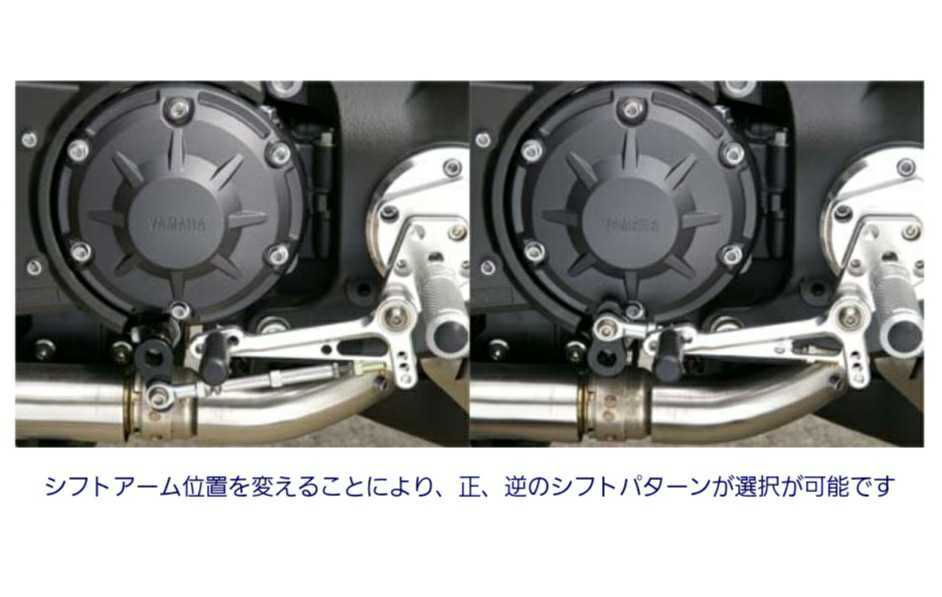 BABY FACE|ベビーフェイス|10ポジション バックステップ|VMAX1700