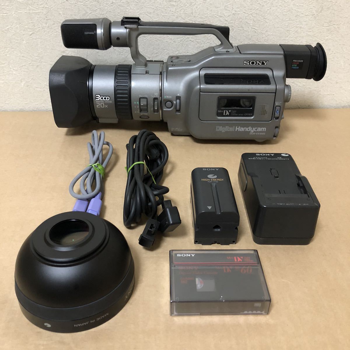 良品 ソニー SONY DCR-VX1000 ビデオカメラ デジタルビデオカメラ