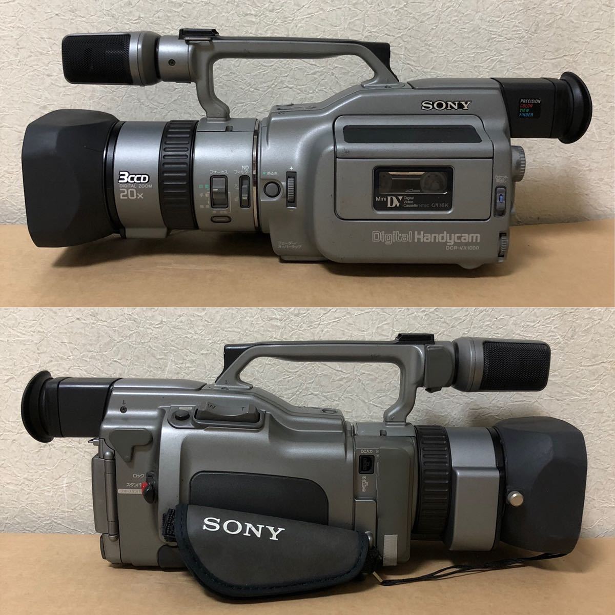 好評限定品 SONY DCR-VX1000 海外で大人気！！ デジタルビデオカメラ 