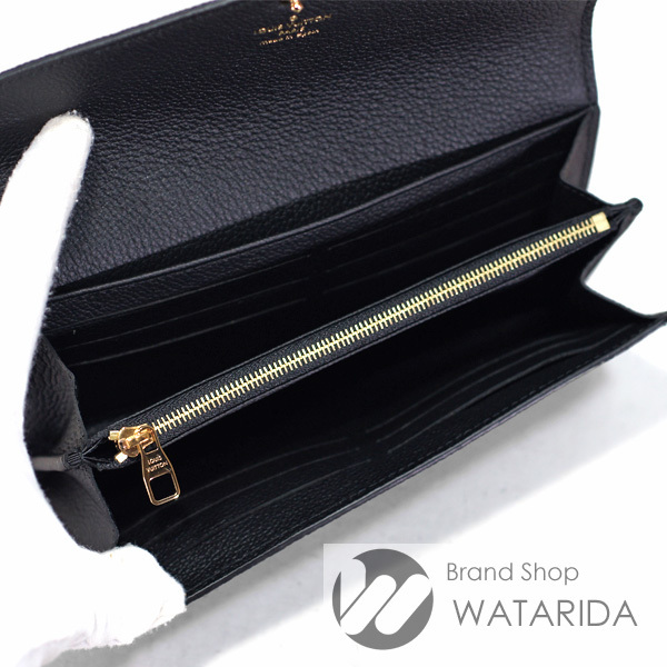ルイヴィトン Louis Vuitton 財布 ポルトフォイユ・サラ M80496