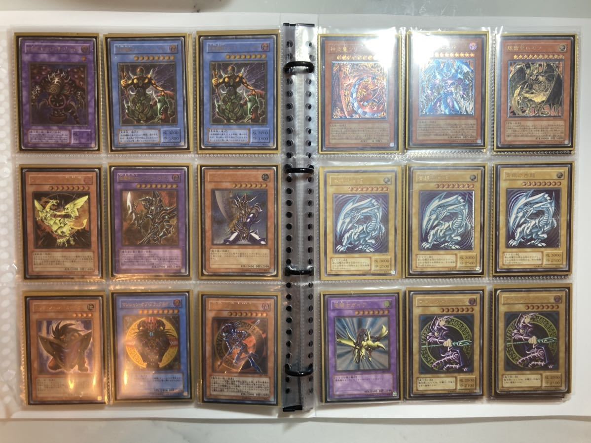 遊戯王 まとめ売り 青眼の白龍 ブラックマジシャン 初期、2期