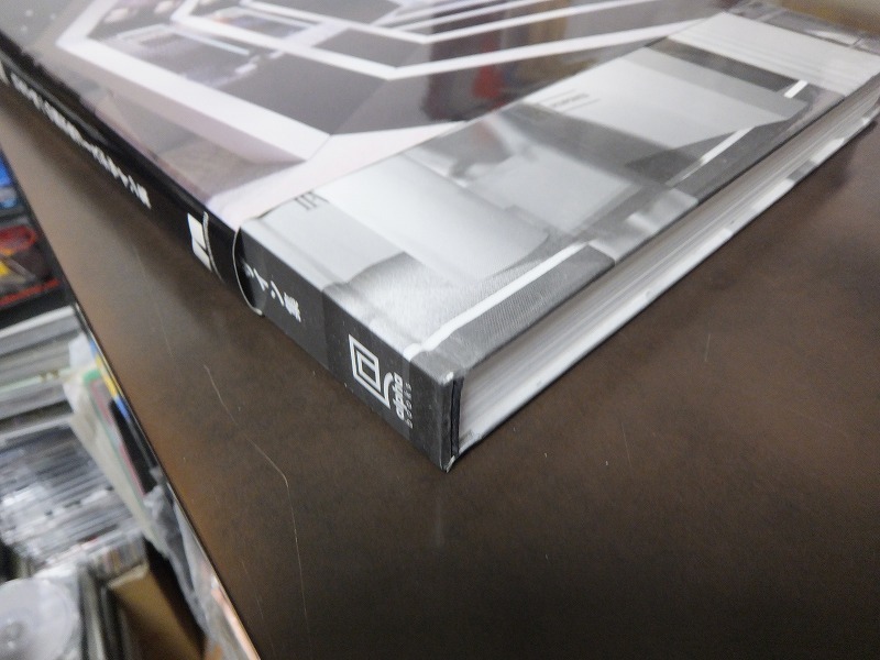 Exhibition Booth - 日本で唯一の展示会ブースデザイン集 /中古 Exhibition Booth - 日本で唯一の展示会ブースデザイン集 /中古