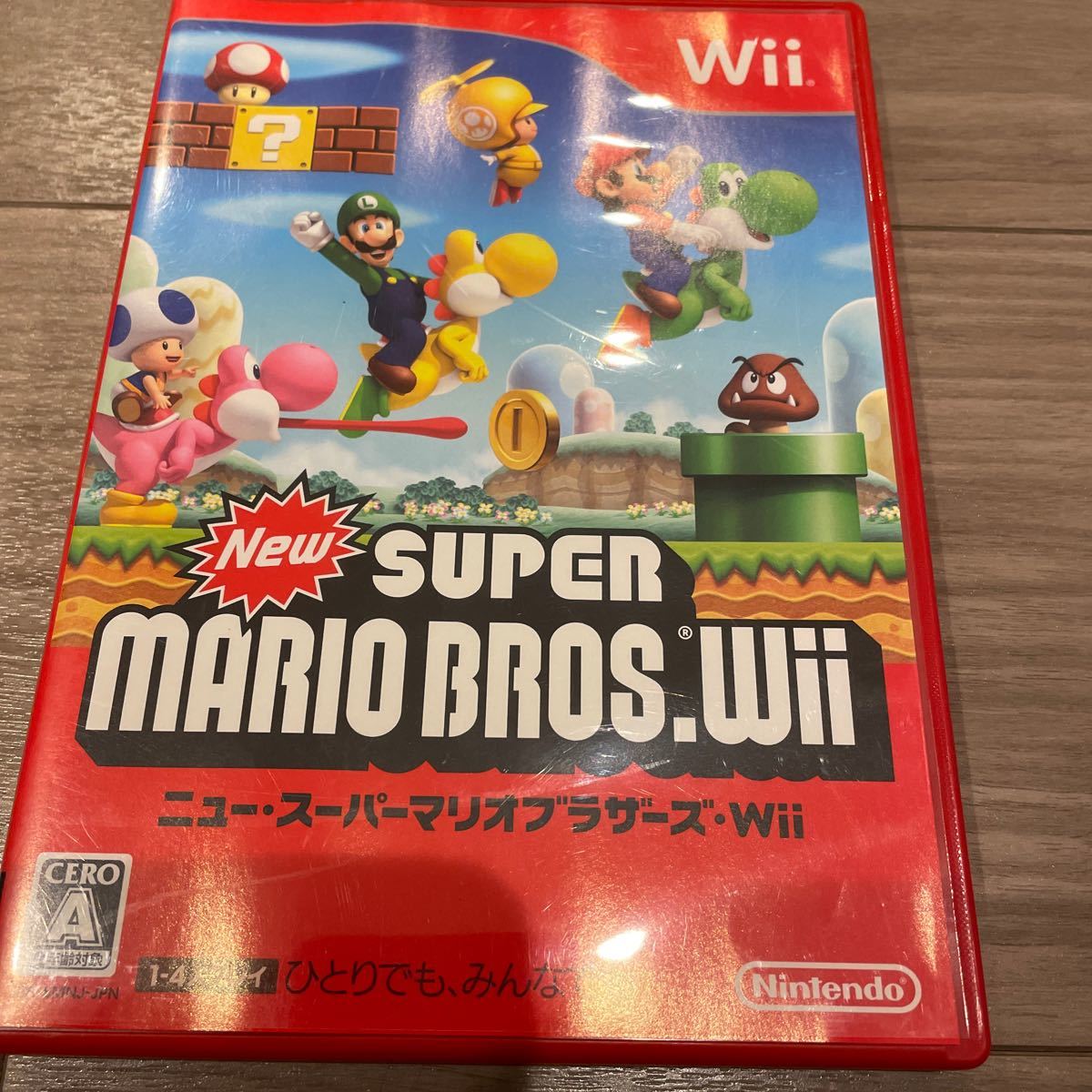 ニュースーパーマリオブラザーズWii