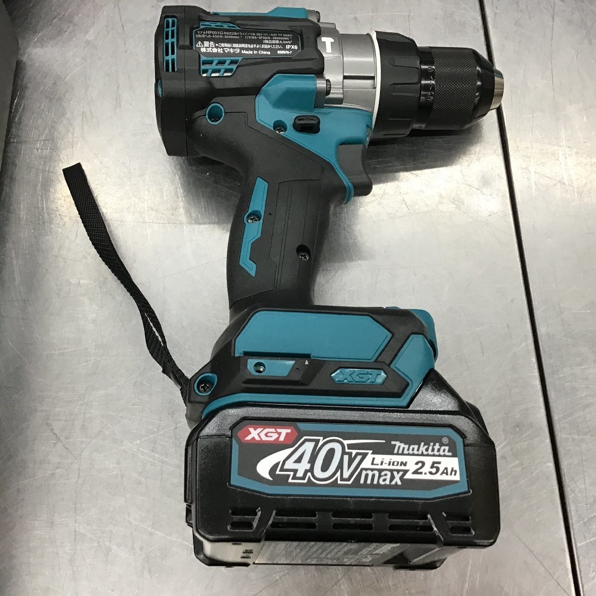 未使用品(店頭展示品)】☆マキタ(makita) コードレス振動ドリル