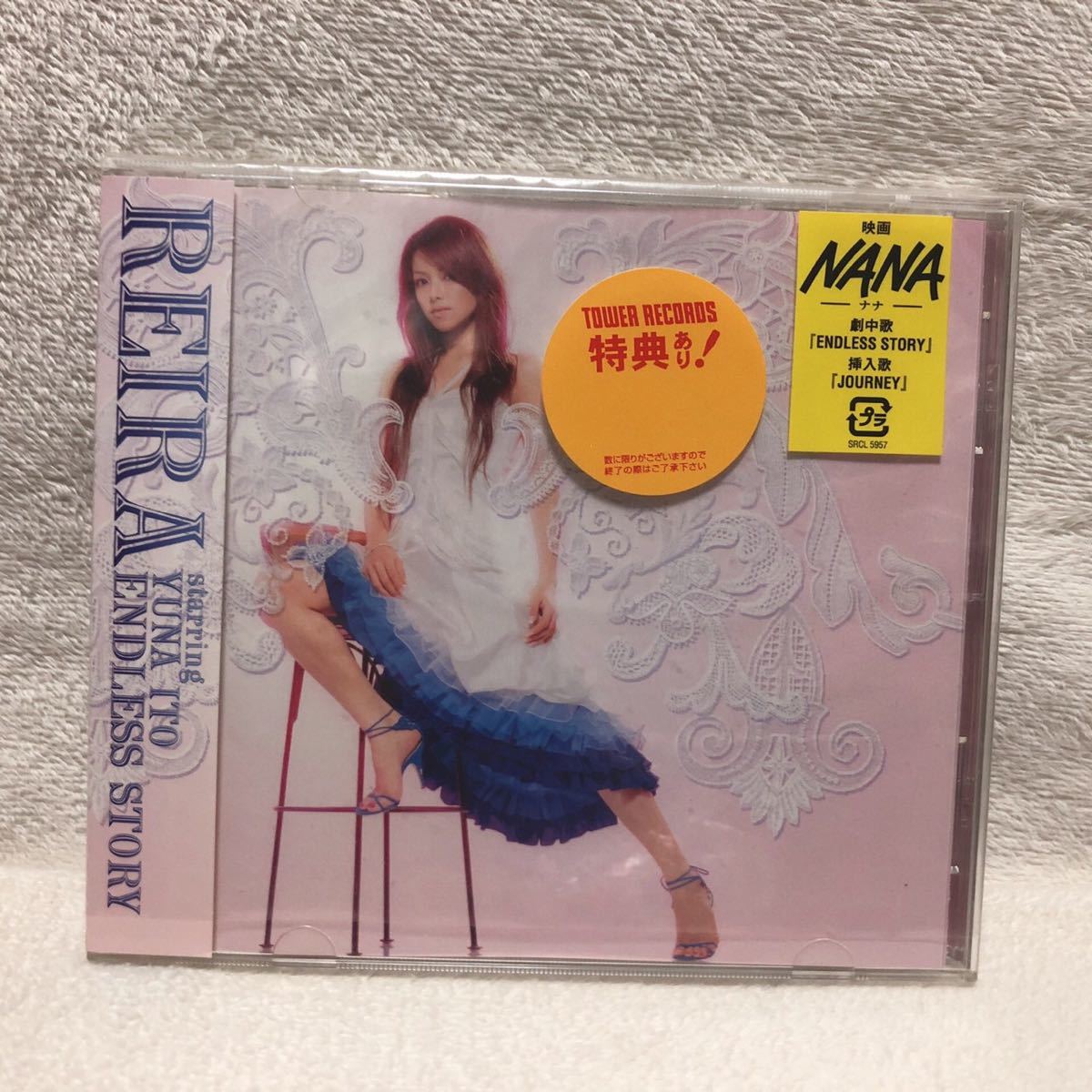 nana レイラ 矢沢あい 中島美嘉 伊藤由奈 映画主題歌 挿入歌 nana レイラ 矢沢あい 中島美嘉 伊藤由奈 映画主題歌 挿入歌