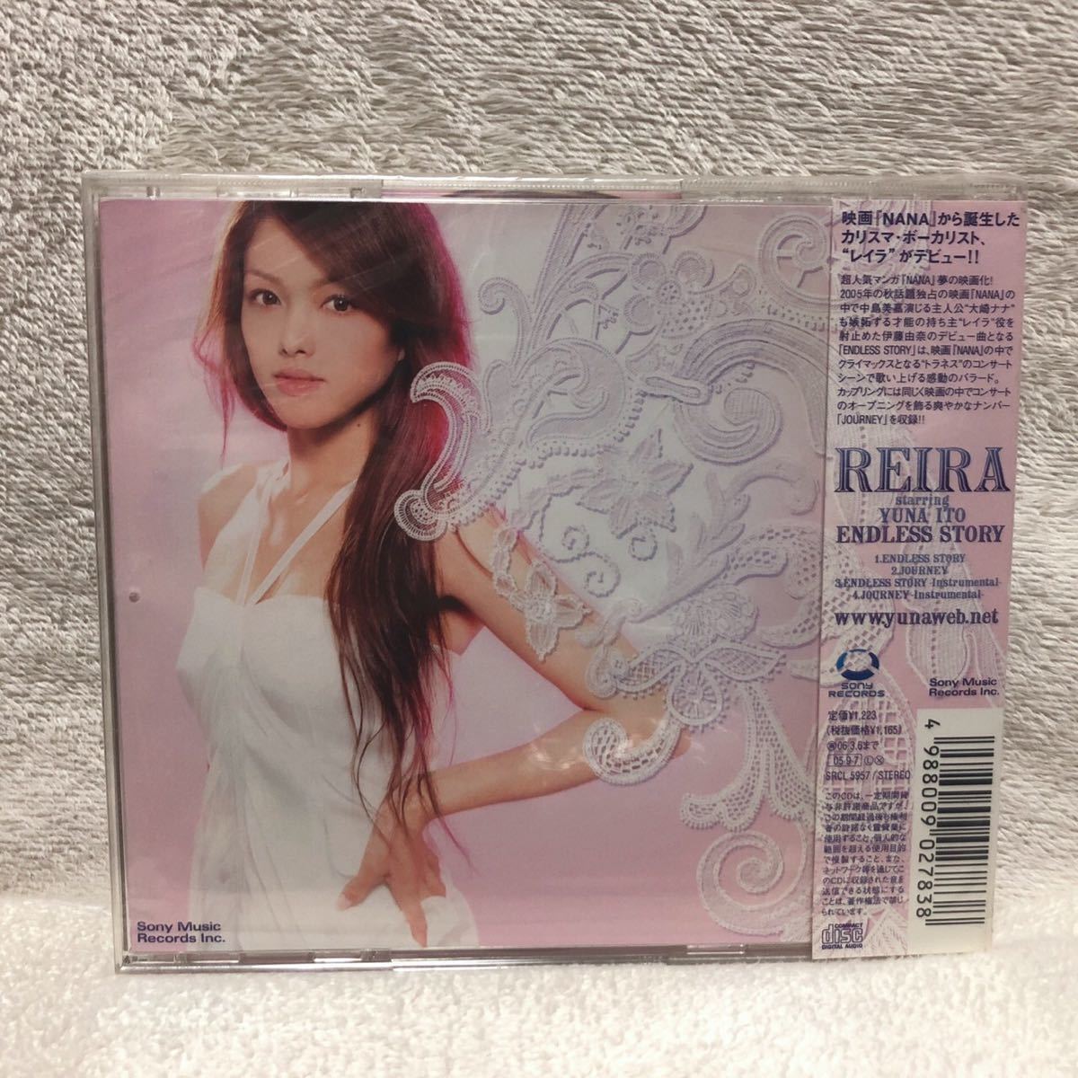 nana レイラ 矢沢あい 中島美嘉 伊藤由奈 映画主題歌 挿入歌 nana レイラ 矢沢あい 中島美嘉 伊藤由奈 映画主題歌 挿入歌
