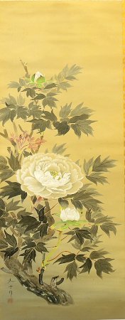 栗原御風 牡丹 日本画 掛軸 掛け軸 絹に彩色 御風 Japanese 栗原御風 牡丹 日本画 掛軸 掛け軸 絹に彩色 御風 Japanese