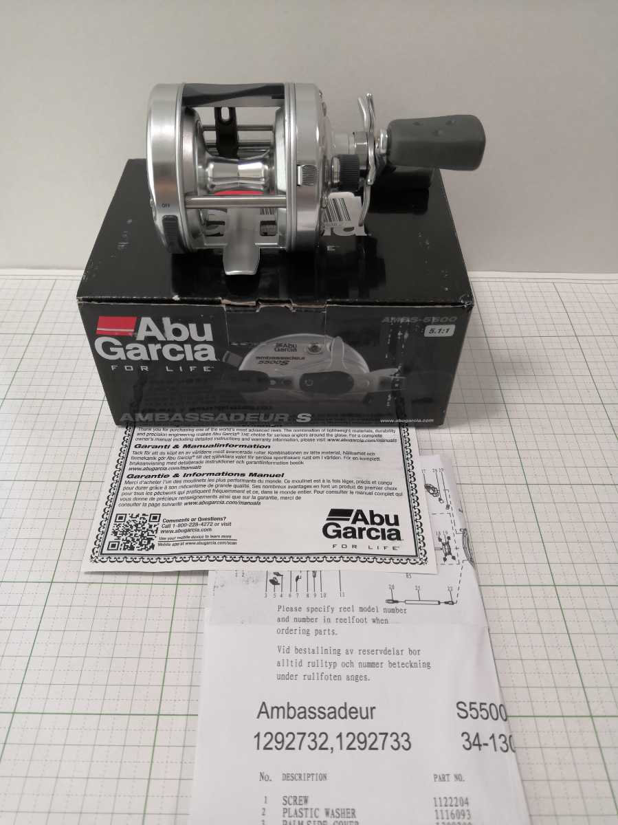 1224k】ABU アンバサダー AMBS-5500 未使用 www.disdukcapil.paserkab