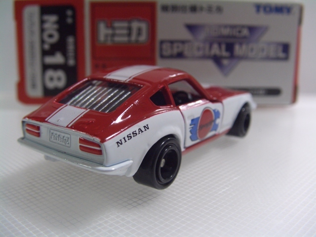 ＊＊特別仕様 トミカNo.18 日産240ZGレース仕様 SPECIALMODEL_画像3